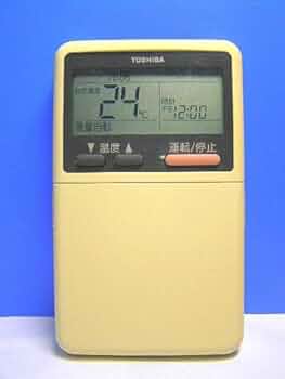 TOSHIBA 東芝 WX-A2N エアコン リモコン 6m TOSHIBA 東芝 WX-A2N エアコンリモコン｜Yahoo!フリマ（旧
